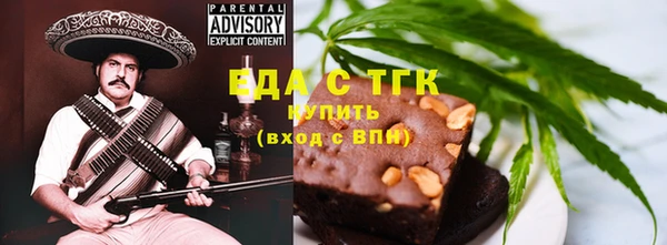 МДПВ Вязники